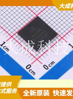 MC33PF8100EPES 原装正品 Verical编号