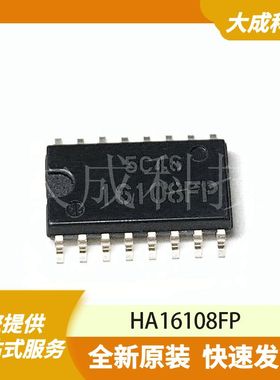 HA16108FP 原装正品