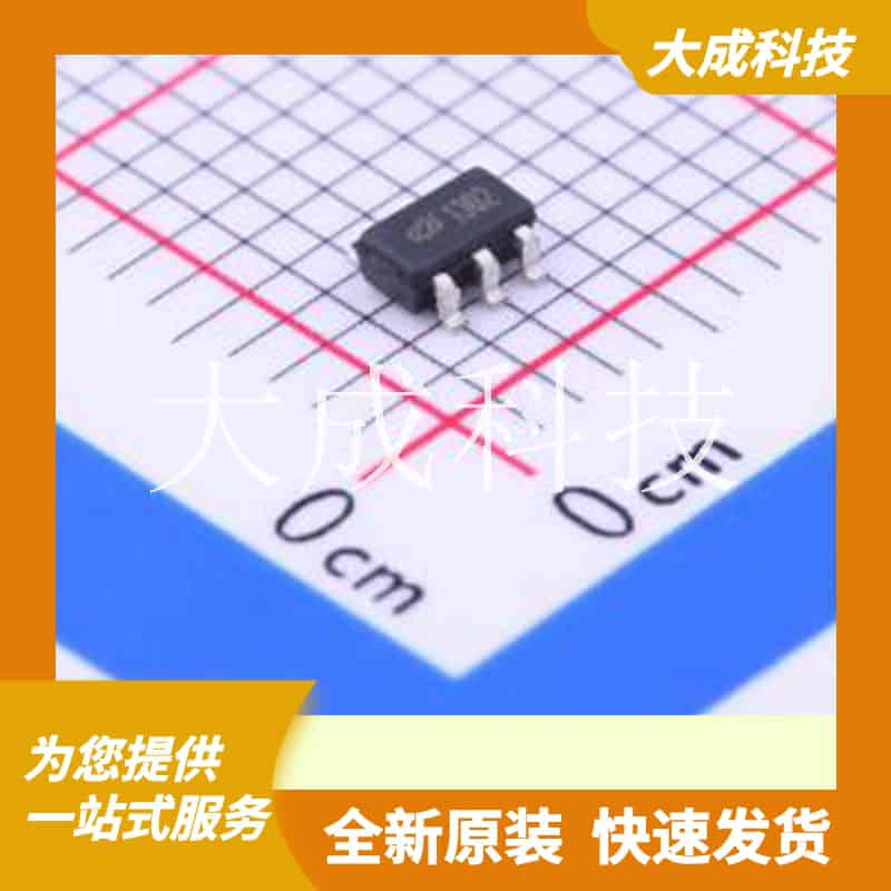 HT7130-2 原装正品 :