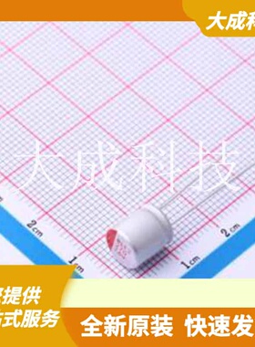 E2271M016D090RL 原装正品 容值