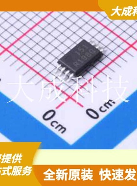 REF198GRUZ 原装正品 输出类型