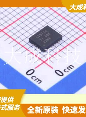 SN74LV573ARGYR 原装正品 最高减9.89