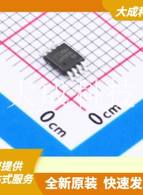 LMV393G-SM1-R 原装正品 双路