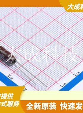 FH100M050C110A 原装正品 容值