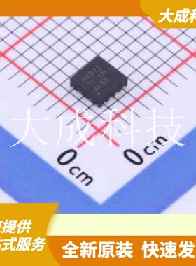 SN65HVD72DRBT 原装正品