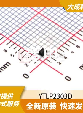 RF滤波器 YTLP2303D 原装正品 FILTER_1.4X1.1MM_SM