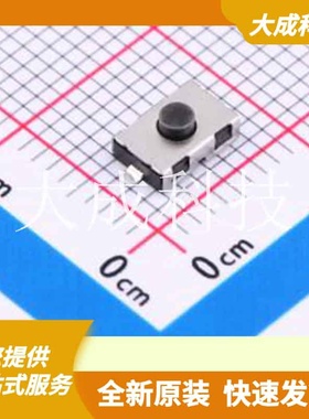 TSB019A2526B 原装正品 SMD,6x4mm