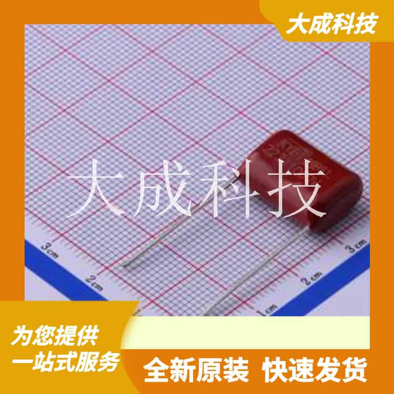 PS223J3A1503 原装正品