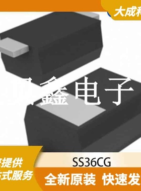 肖特基二极管 SS36CG 原装正品 SMC(DO-214AB)