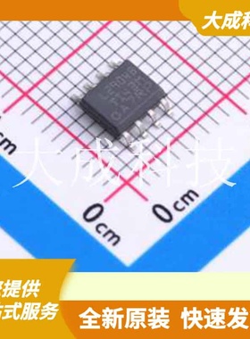 LM2904BIDR 原装正品 SOIC-8