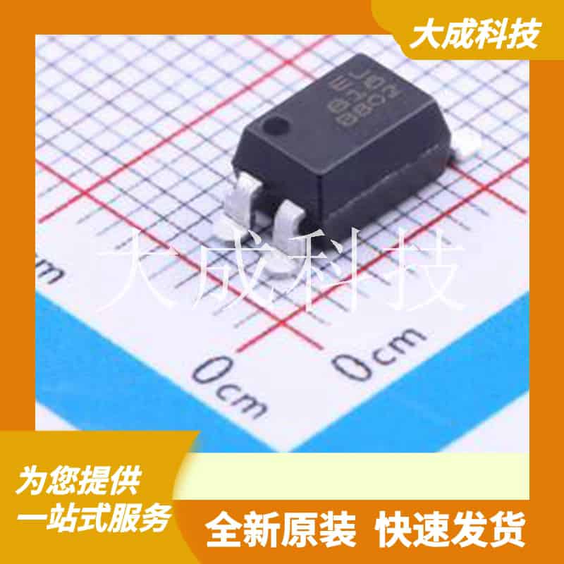 EL816S1(B)(TU)-F 原装正品 DC