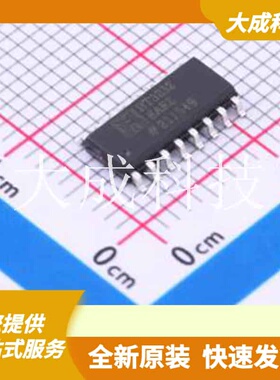 HT3232EARZ 原装正品 工作电压