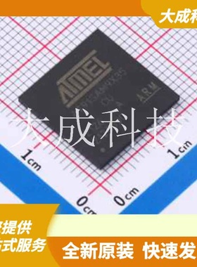 AT91SAM9X35-CU 原装正品 CPU内核