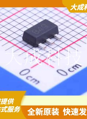 ZXTN2007ZTA 原装正品 最高减9.89