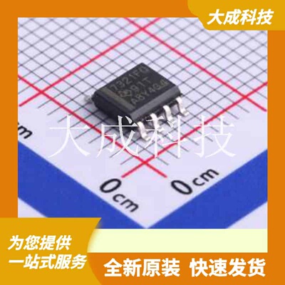 ISO7321FCQDRQ1 原装正品 编号: