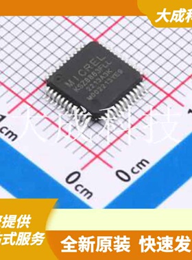 KSZ8863FLL 原装正品 通道数