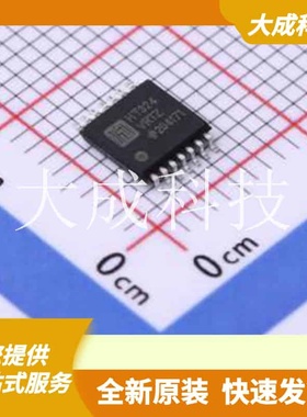 HT324VRTZ 原装正品 四路低功耗通用运算放大器