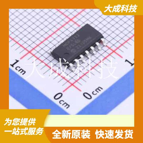 MCP4922T-E/SL 原装正品 SOIC-14