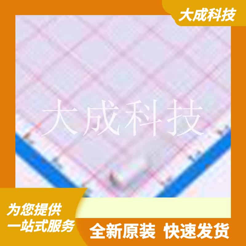 HT1A337M0509PC 原装正品 容值