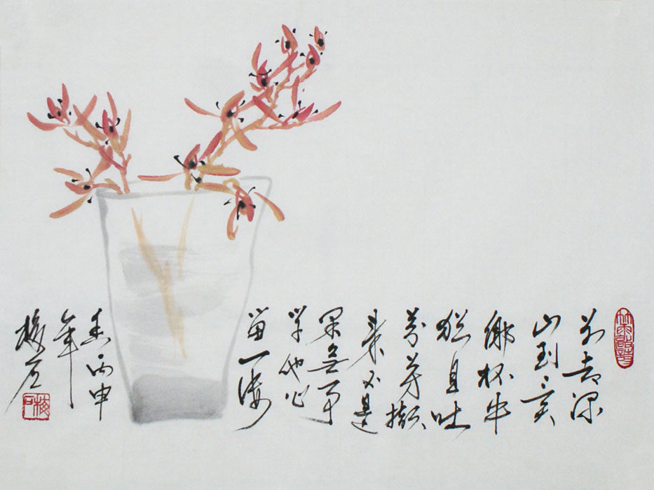 原创诗词文人画兰花作品水墨画挂画字画收藏名家字画宣纸手绘真迹