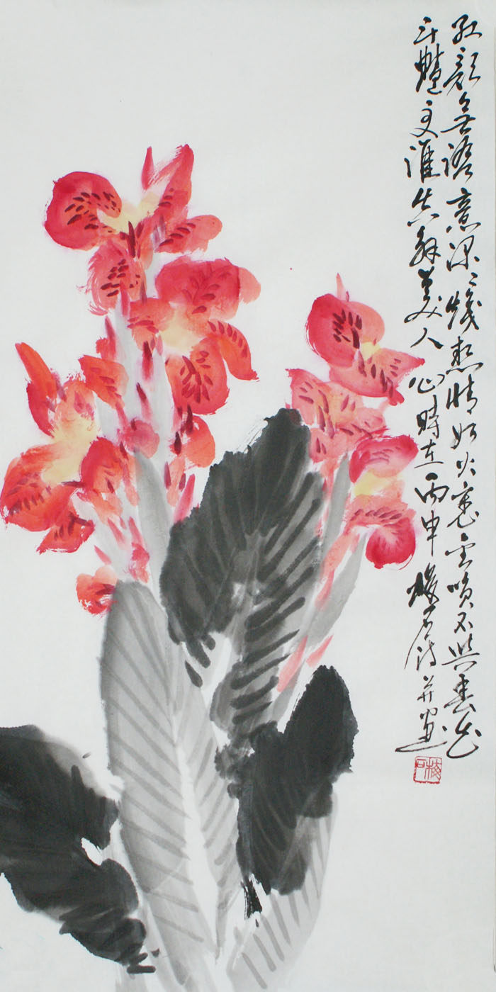 名家手绘国画美人蕉竖版挂画原创诗词书画作品收藏字画原稿69x34