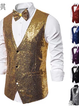 Tuoko男士时尚舞台演出礼服小亮片西装马夹男式主持人司仪影楼