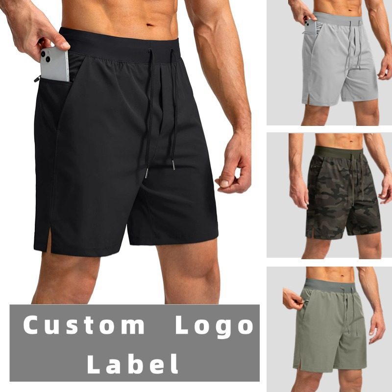 Tuoko夏季冰丝男士宽松健身裤2024时尚训练跑步速干休闲运动裤,男装,短裤,淘宝优惠券,粉丝福利购,淘宝优惠卷