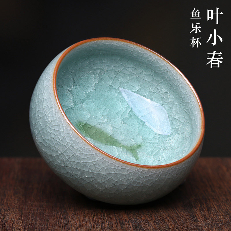 小春作品冰裂纹鱼乐哥窑茶杯