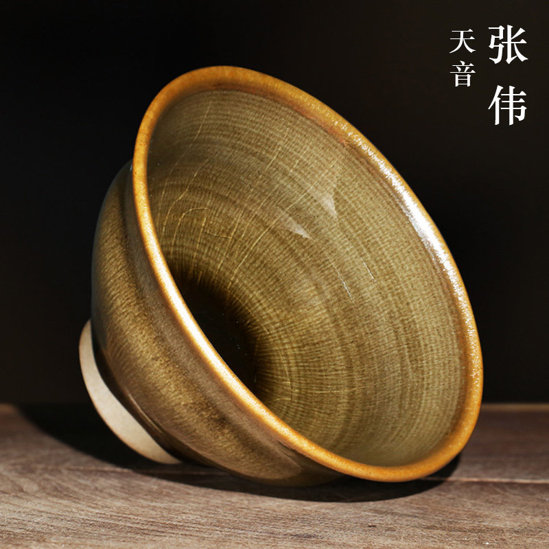 张伟 建盏茶杯纯手工大号主人杯办公室家用个人杯品茗杯茶具