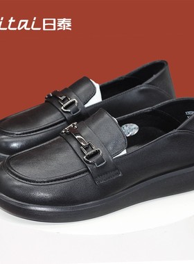 日泰真皮妈妈鞋2025春季新款英伦风厚底一脚蹬乐福鞋黑色浅口单鞋