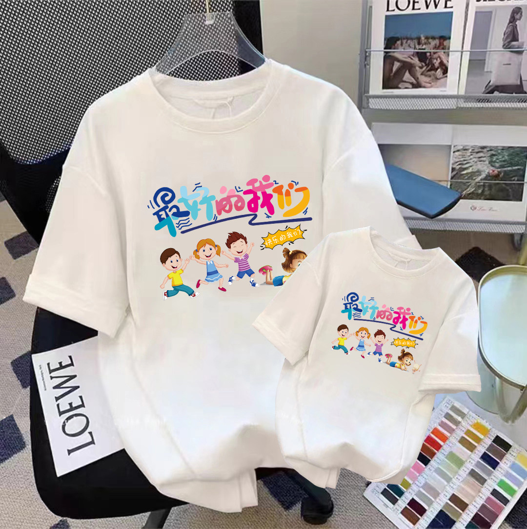亲子装短袖一家三口四口家庭装幼儿园学校毕业活动班服母女装t恤
