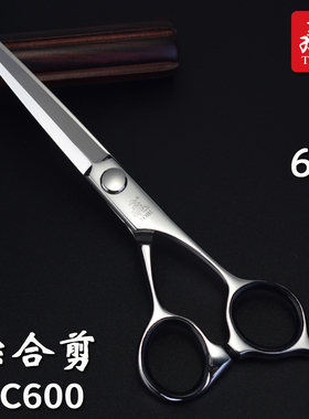 飞剪TOBI 日本原装进口综合剪发型师专用专业理发剪美发剪刀VC600