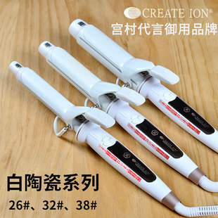 日本CREATE ION创离子宫村浩气白色陶瓷负离子卷发器大波浪电卷棒