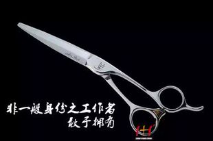1+1剪刀行美发专用 日本进口美发剪刀 小武士6.1F剪刀 原装