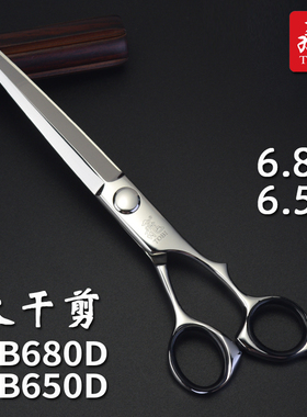 飞剪TOBI日本原装大干剪日式纹理剪刀VB650D美发专业发型师专用剪