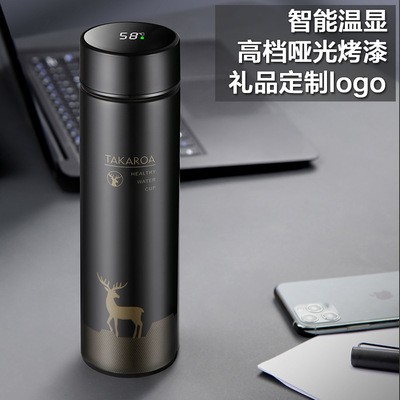 智能测温保温杯LED触摸显示温度水杯子创意商务刻字礼品定制logo
