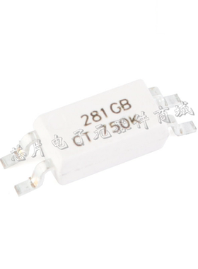 原装正品 贴片光耦 CTH281GB(T1) SOP-4 兼容TLP281GB 耦合器