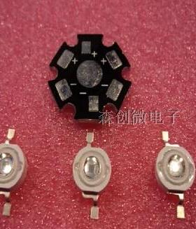 1W 功率发光管 高亮红色 LED 25LM (送 梅花型带铝板 散热片)