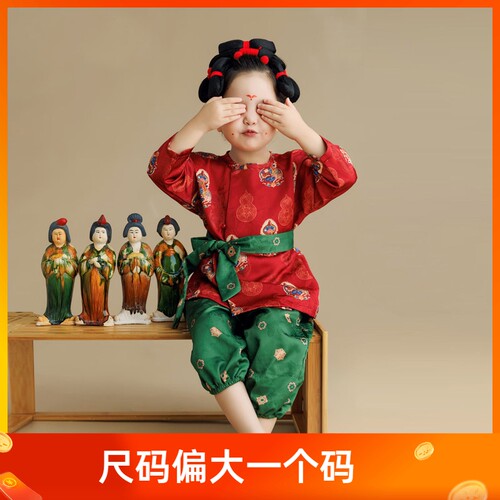 儿童汉服蹴鞠舞蹈新中式国风男女童表演服唐装幼儿开学季演出服装