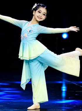 儿童古典舞春芽苏堤谣演出服女童艺考表演服飘逸中国舞蹈剧目服装