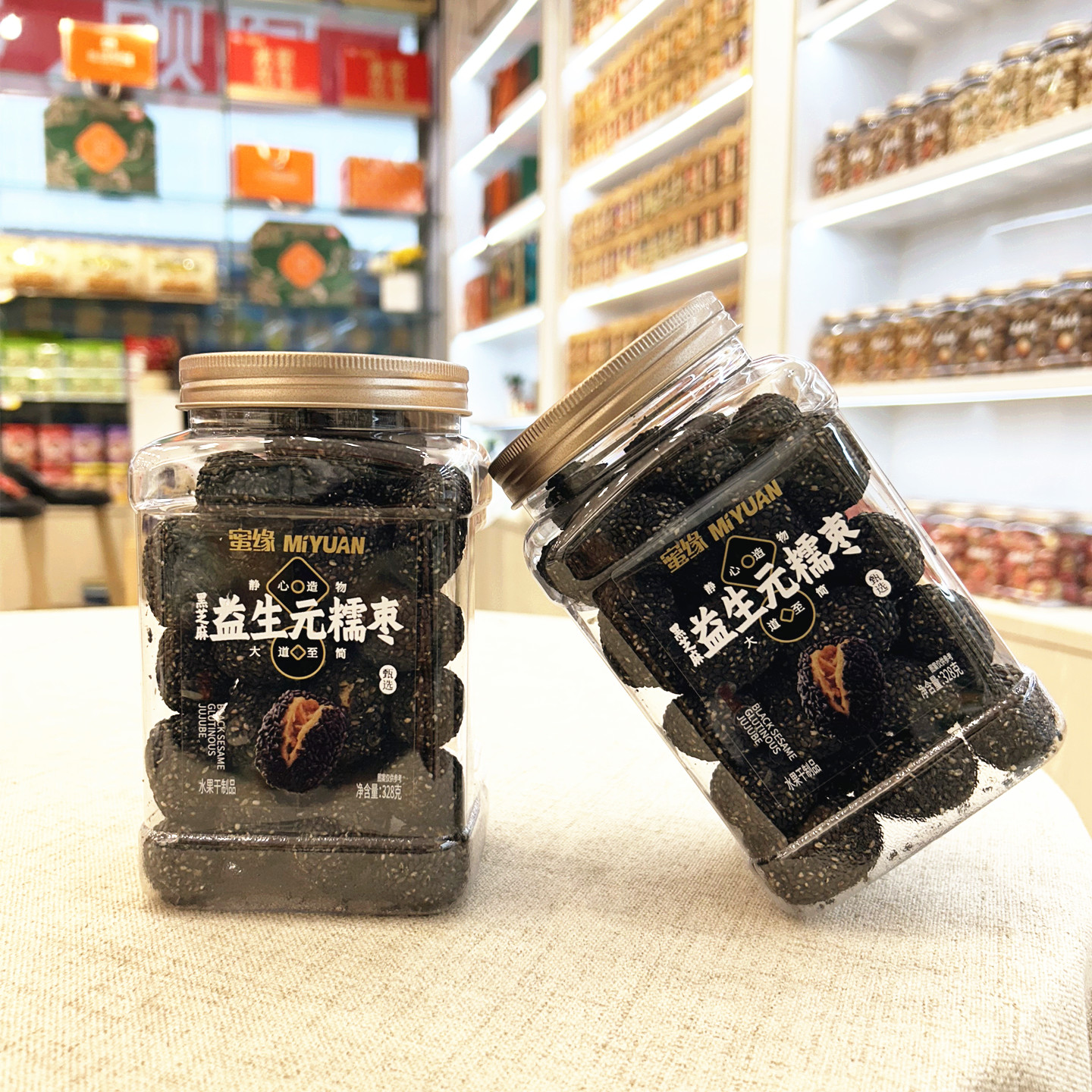 蜜缘黑芝麻益生元糯枣328g红枣