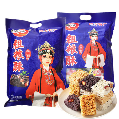 泸州鸿云四川特产糕点米花糖