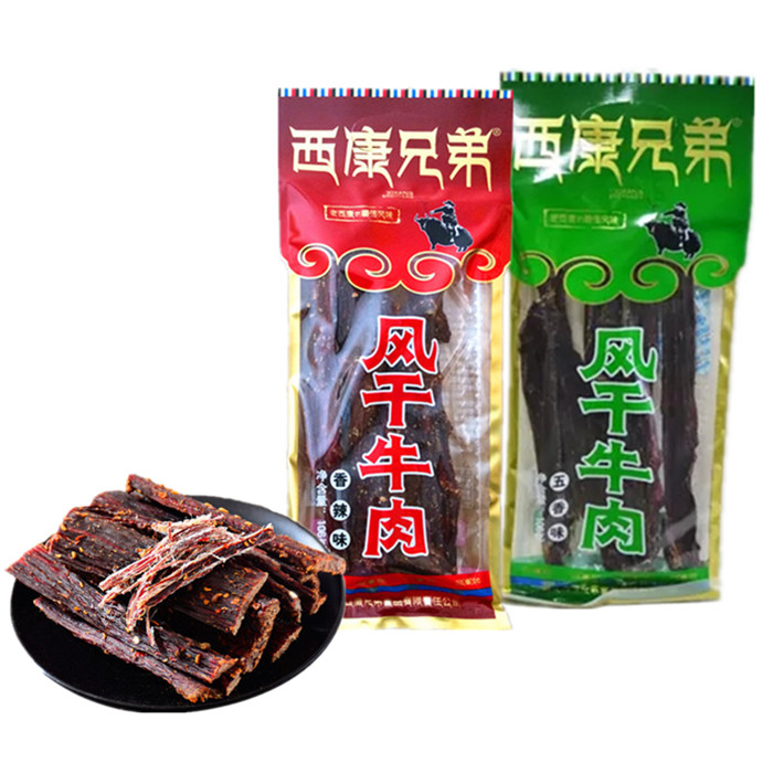 西康兄弟风干牛肉106g四川雅安特产五香味手撕牛肉干香辣休闲零食