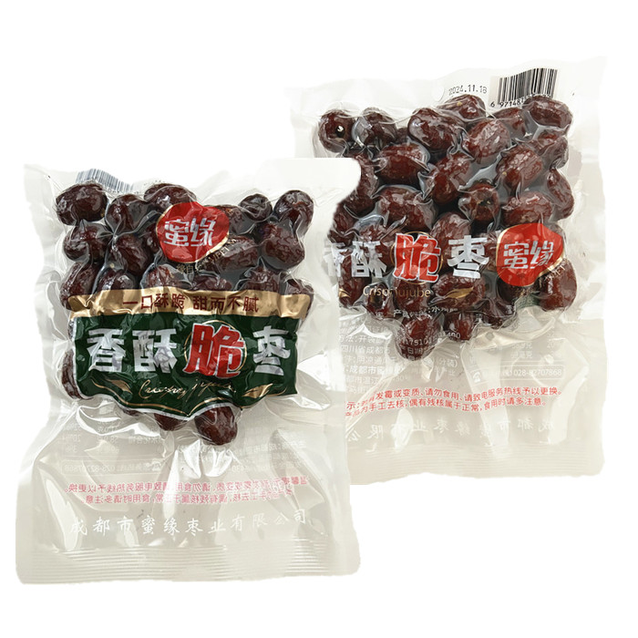 香酥脆枣成都蜜缘红枣休闲零食