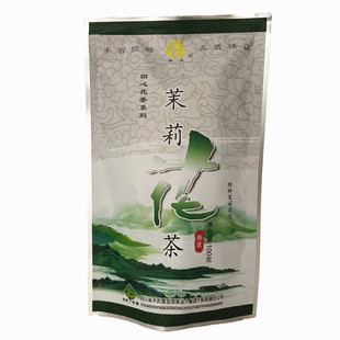 四心茉莉花茶香茗100g春茶花毛峰花毛尖绿茶四川绵阳平武高山茶叶
