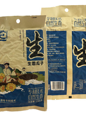 特产零食徽记成都生香瓜子220克