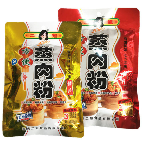 二姐蒸肉粉调料220克蒸肉米粉