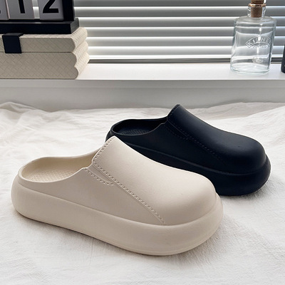 新款拖鞋家用防水一脚蹬包头拖沙滩防滑炸街超软底轻便凉拖男女夏