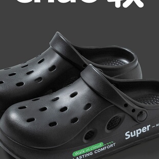 厚底洞洞鞋女款外穿夏季黑色防滑凉鞋2025新款海边沙滩包头半