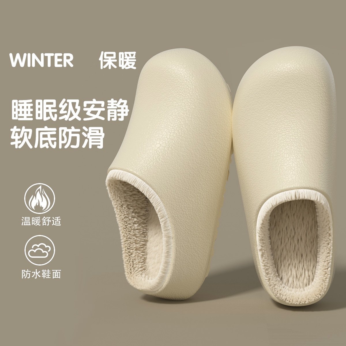 勃肯棉拖鞋男款包头防水防滑秋冬季2025新款家居室外出保暖